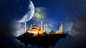 Arife Günü Hangi Gün, Ne Zaman? Ramazan Bayramı Ayın Kaçında?