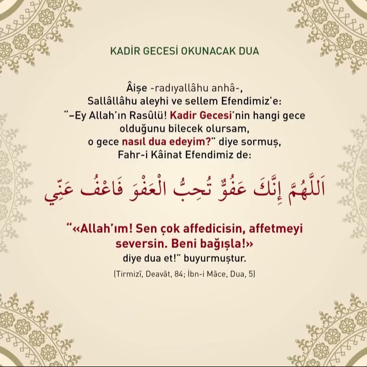 Kadir Gecesi 2025'te Hangi Güne Denk Geliyor ve Faziletleri Neler? Kadir Gecesinde Kaç Rekat Namaz Kılınmalı? Kadir Gecesi 2025'te Hangi Güne Denk Geliyor ve Faziletleri Neler? Kadir Gecesinde Kaç Rekat Namaz Kılınmalı?