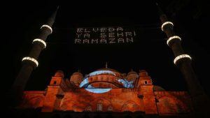 Kadir Gecesi hangi gün 2025 sorusu, Ramazan ayının son günlerine