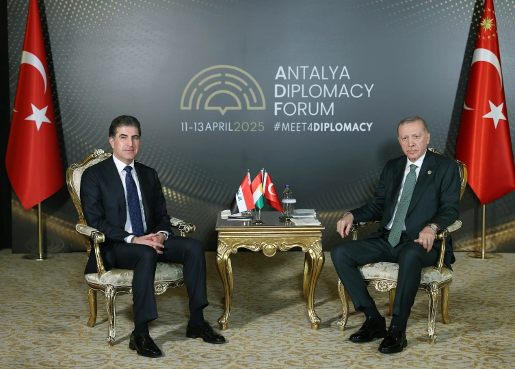 erdoğan ıkby