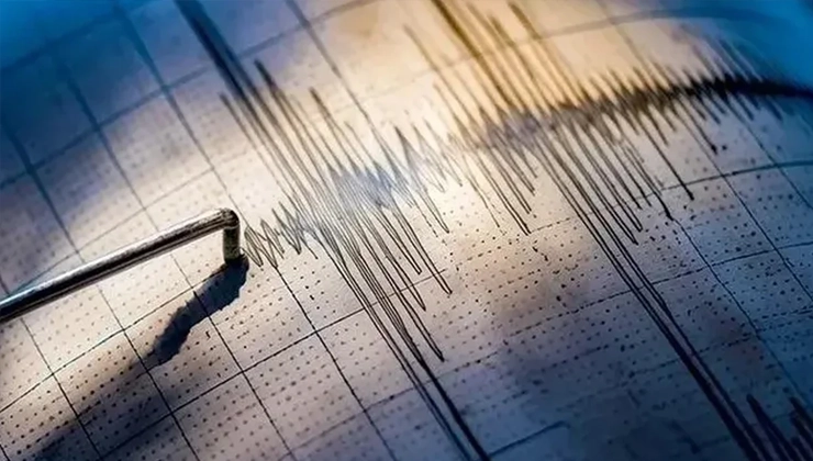 Karadeniz Deprem Bölgesi Mi