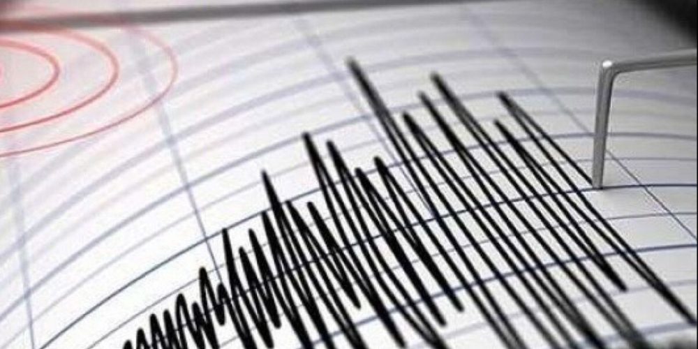kütahya deprem son dakika