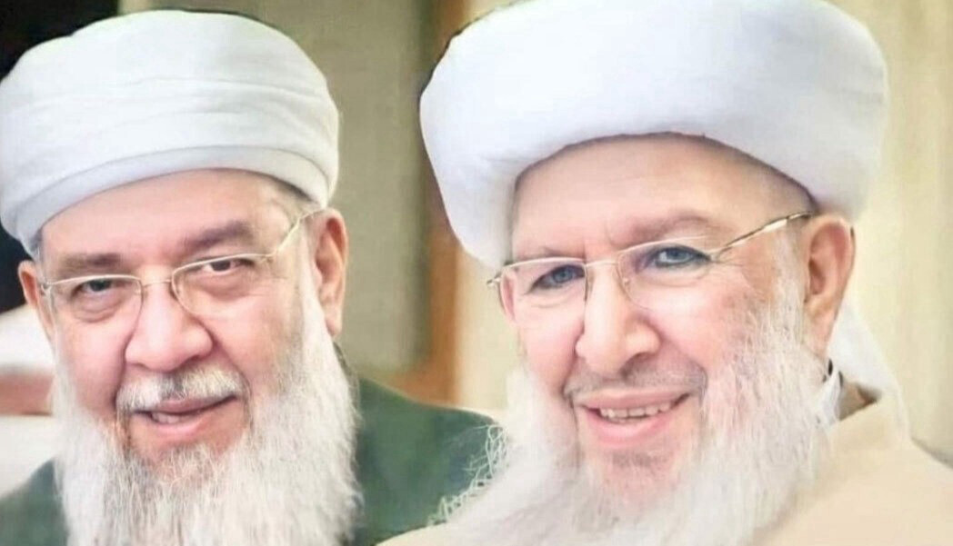 Seyyid Abdulbaki El Hüseyni kimdir, aslen nereli, kaç yaşında ve