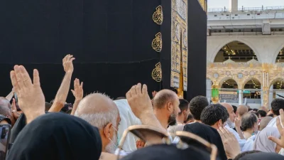 Suudi Arabistan Hac ve Umre Bakanlığı, 1446 Hicri yılı hac