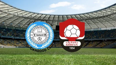 Al Akhdoud Al Raed maçı ne zaman, saat kaçta ve