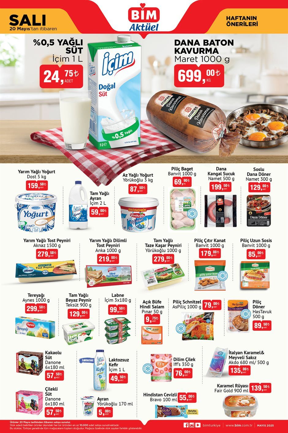 BİM 20 Mayıs 2025 Aktüel Kataloğu! BİM market 20 Mayıs 2025 Kataloğu! 20 Mayıs'ta BİM'de ne gelecek 2025?