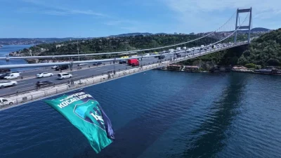 Kocaeli Büyükşehir Belediyesi, 2024-2025 sezonunu 1. Lig şampiyonu olarak tamamlayan