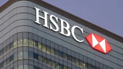 Uluslararası finans kuruluşu HSBC, Türkiye ekonomisine ilişkin yayınladığı 23 Mayıs