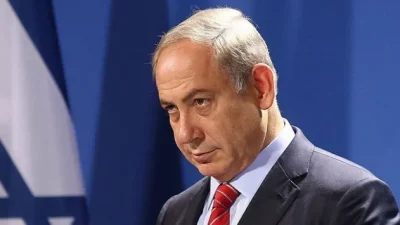 İsrail Başbakanı Binyamin Netanyahu, Doğu Kudüs’ün 1967’deki işgalinin İbrani takvimine