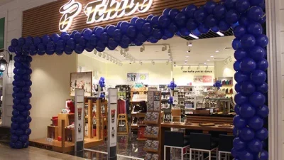 Almanya merkezli Tchibo, Türkiye’de 20’nci yılını kutlarken, 2028’e kadar 50