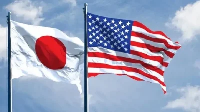 ABD ile Japonya arasındaki ticaret hacmi 2024 yılında 227,9 milyar