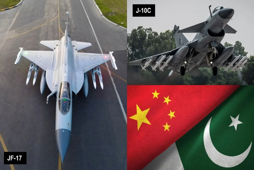pakistan 1