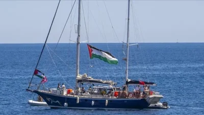 Gazze şeridine insani yardım ulaştırmayı amaçlayan Madleen gemisindeki insan hakları