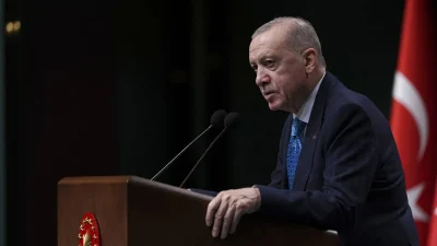 Cumhurbaşkanı Recep Tayyip Erdoğan, Kurban Bayramı dolayısıyla AK Parti teşkilatlarına