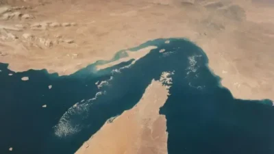 İsrail-İran savaşının dördüncü gününde , karşılıklı misillemeler yaşanırken, İran'ın attığı