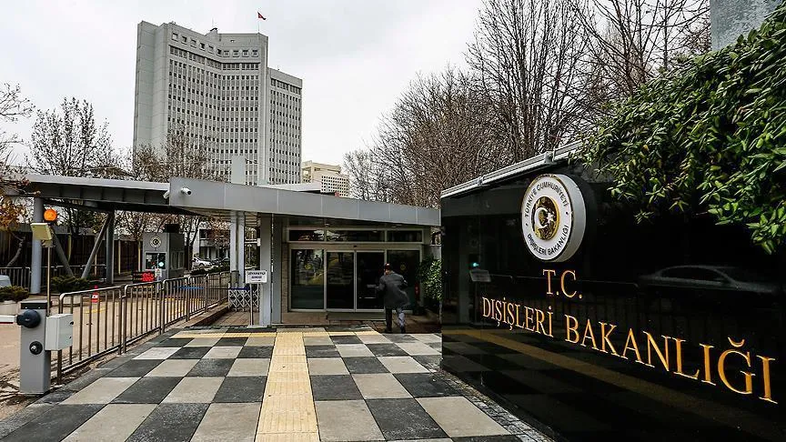 Türkiye, İsrail Dışişleri Bakanı Gideon Saar'ın Cumhurbaşkanı Erdoğan'a yönelik sosyal