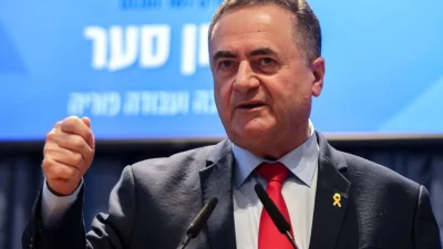 İsrail'in 13 Haziran'da başlattığı ve "Yükselen Aslan" adı verilen askeri