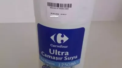 Ticaret Bakanlığı tarafından yürütülen Güvensiz Ürün Bilgi Sistemi (GÜBİS) kapsamında,