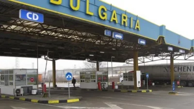 Edirne Kapıkule Sınır Kapısı’nın karşısındaki Bulgaristan Kapitan Andreevo Gümrük Kapısı’nda