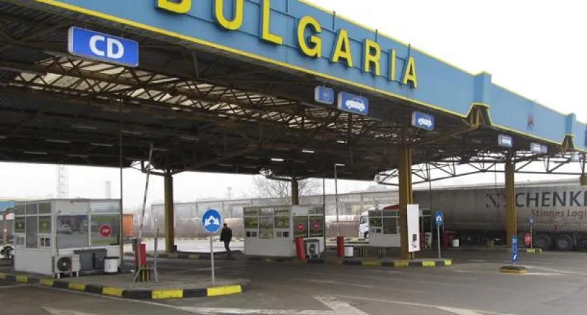 Edirne Kapıkule Sınır Kapısı’nın karşısındaki Bulgaristan Kapitan Andreevo Gümrük Kapısı’nda