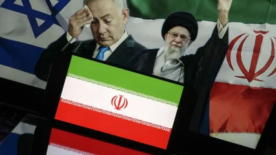 İsrail’in Beerşeba kentinde bulunan Ben Gurion Üniversitesi, İran'ın 19 Haziran'daki