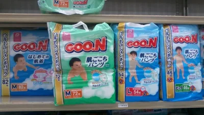 Küresel ekonomik krizin boyutları sınır tanımıyor.. Ünlü kağıt ve hijyen