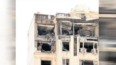 İsrail’in İran’a yönelik saldırısının perde arkası ortaya çıktı. 8 ay