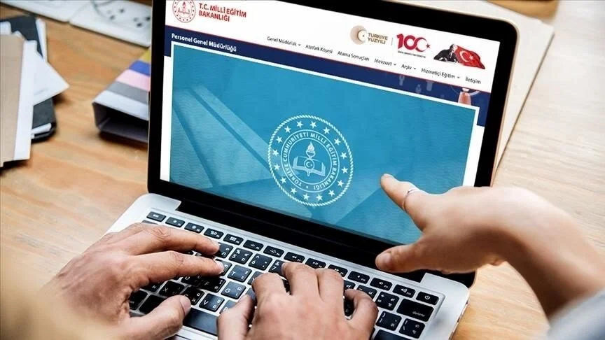2025 sözleşmeli öğretmenlik mülakat giriş belgesi ekranı açıldı mı? MEB