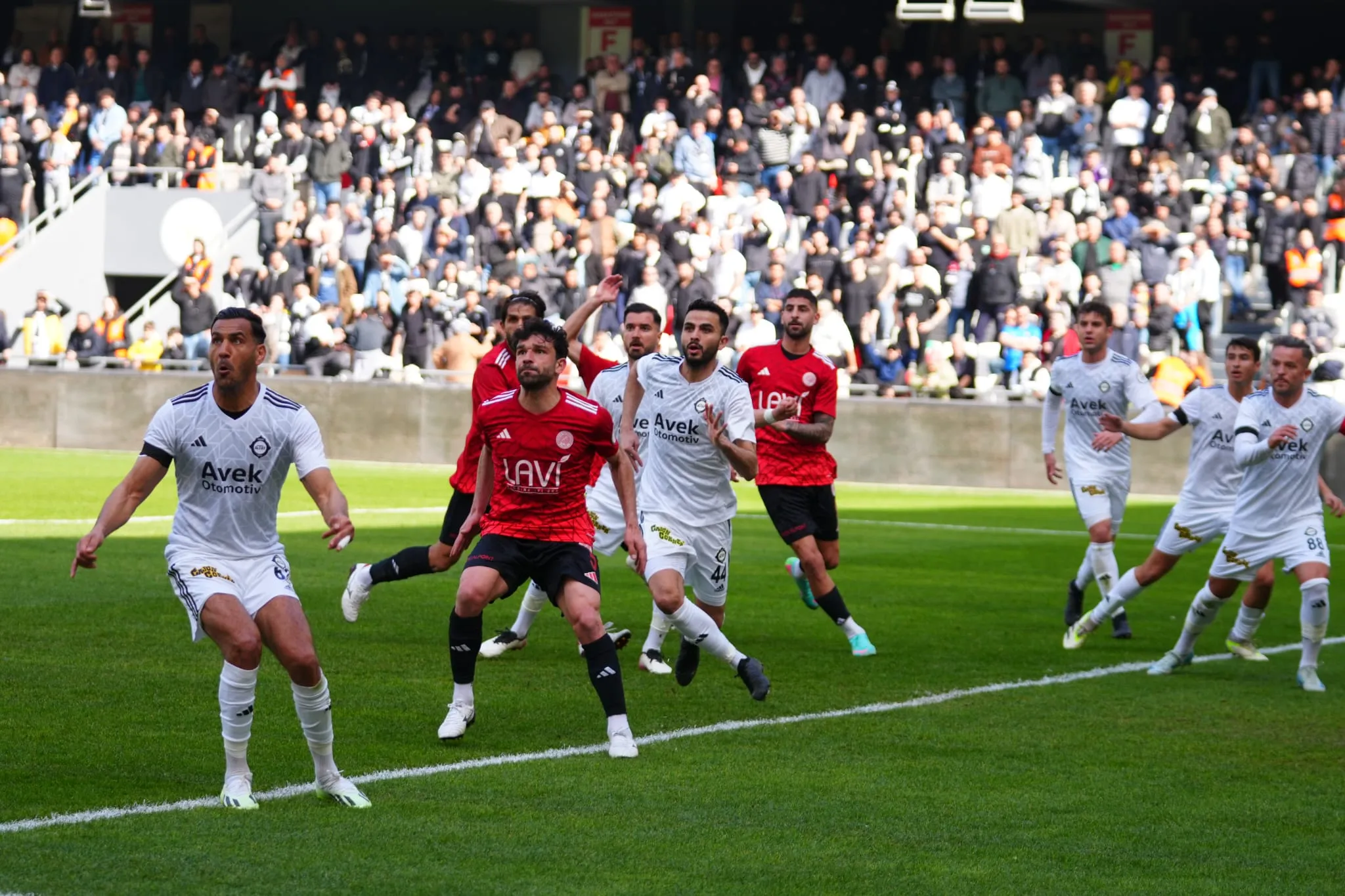 Vanspor FK - Batman Petrolspor Maçı Ne Zaman, Saat Kaçta ve Hangi Kanalda? 1 Haziran 2025