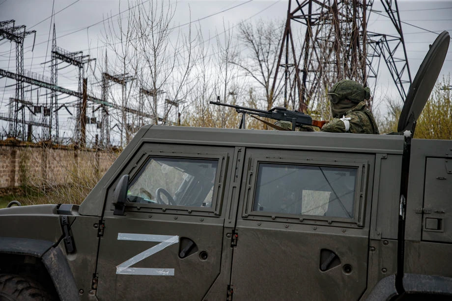 Ukrayna'nın Donbass bölgesindeki Shevchenko köyü civarında bulunan ve stratejik önemi