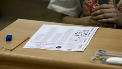 YKS 2025 sonuçları ne zaman açıklanacak? TYT, AYT, YDT oturumlarının