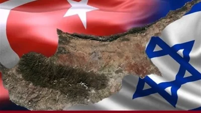 İsrail’in önde gelen gazetelerinden Israel Hayom, Kuzey Kıbrıs Türk Cumhuriyeti’ni
