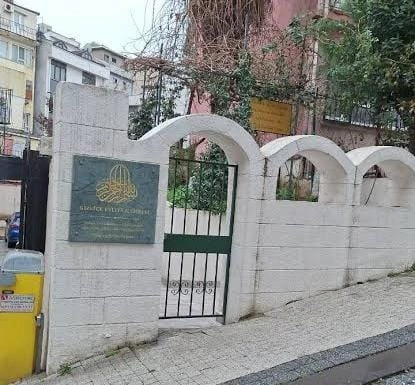 Eşref Ede Efendi Melamî mi? - Mehmet Hakan Kekeç