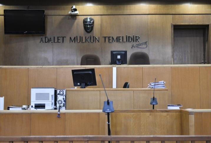 Adli Tatil 2025 Hangi Tarihlerde Başlıyor ve Bitiyor? 1 Eylül’de Yeni Adli Yıl Töreni Nerede Yapılacak, Anayasa Mahkemesi Adli Tatil Yapıyor Mu?