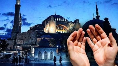 Aşure Günü yapılacak ibadetler, Muharrem ayında neler yapılır ve hangi