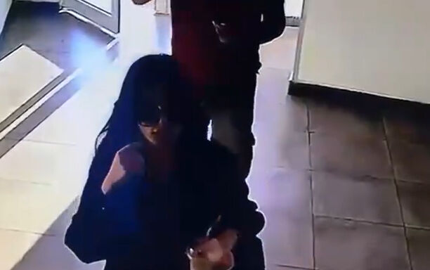 Ayşe Tokyaz Cinayetinde Son Görüntüler Ortaya Çıktı