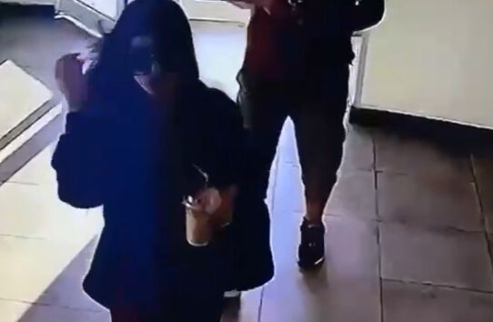 Ayşe Tokyaz Cinayetinde Son Görüntüler Ortaya Çıktı