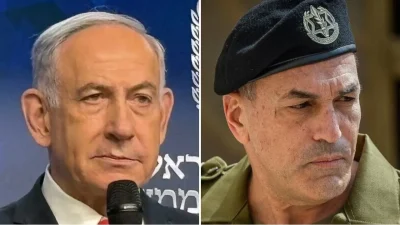 İsrail Başbakanı Binyamin Netanyahu ile Genelkurmay Başkanı Eyal Zamir arasında