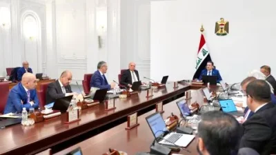 Irak Başbakanlık Basın Ofisi tarafından yapılan yazılı açıklamada, Irak Bakanlar