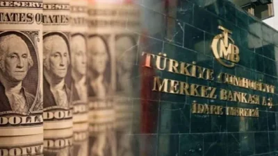 Türkiye Cumhuriyet Merkez Bankası (TCMB), Temmuz 2025 Piyasa Katılımcıları Anketi