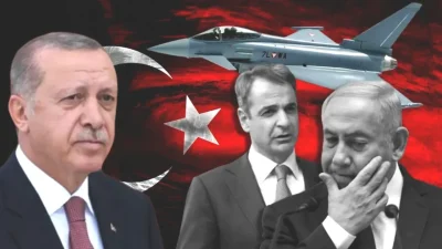 Türkiye'nin Eurofighter Typhoon savaş uçakları alımı için İngiltere ile imzaladığı