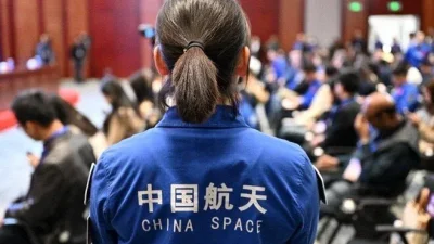 Çin’de bulunan Hefei Fizik Bilimleri Araştırma Enstitüsü, çapı 60 milimetre