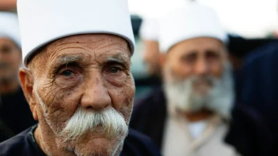 Dürziler kimdir? Dürzilik inancının kökenleri, temel ilkeleri ve Dürzilerin yaşadığı