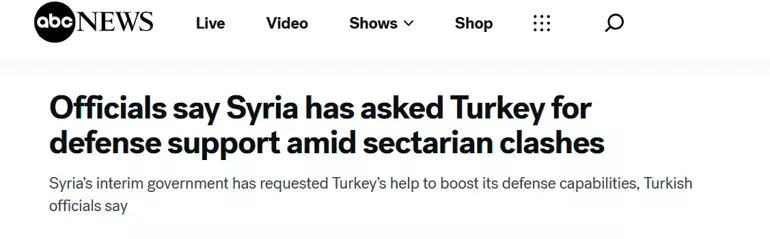 İsrail Basınında Türkiye Yorumu: “Gerçek Tehdit Tayfun ve Erdoğan’ın Ordusu”