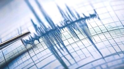 Rusya’nın Kamçatka Yarımadası açıklarında 8.8 büyüklüğünde deprem meydana geldi. Tsunami