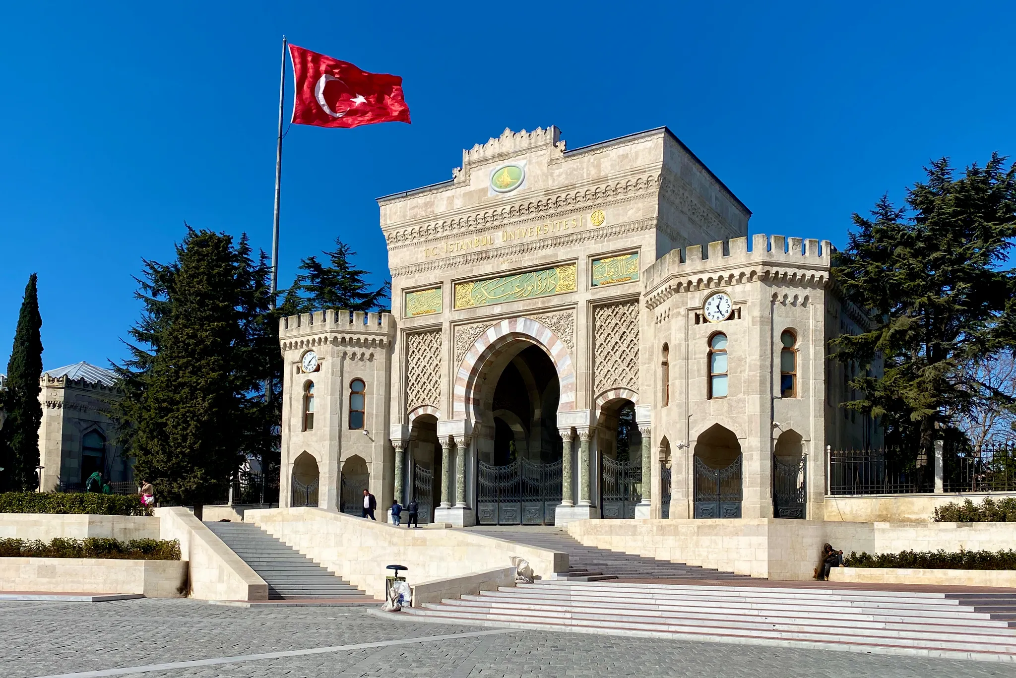 2025-2026 eğitim yılı için “Üniversiteler ne zaman açılıyor?” sorusunun yanıtı
