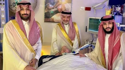 Uyuyan Prens kimdir, neden komaya girdi, kaç yıl komada kaldı