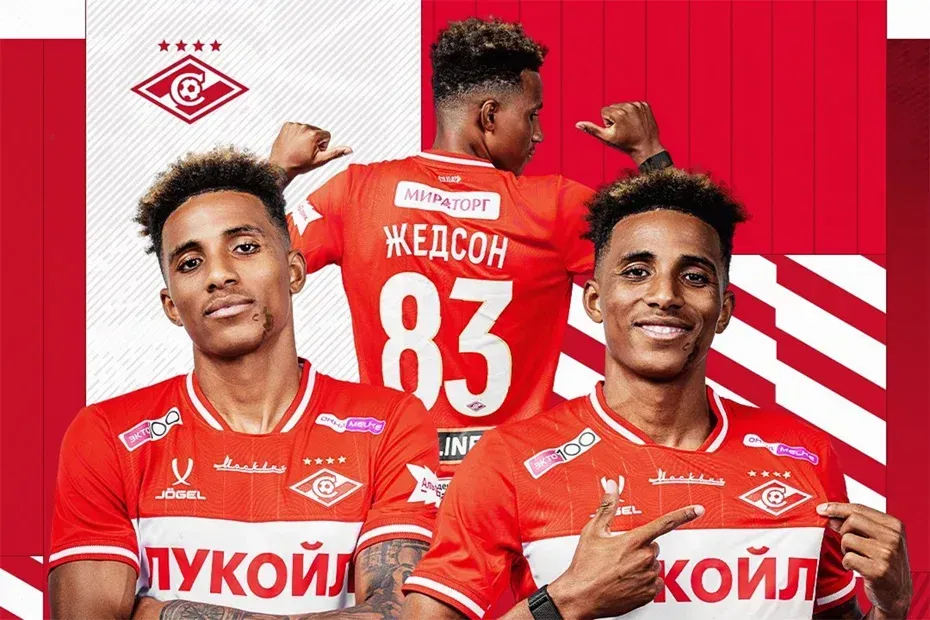 Beşiktaş'tan Spartak Moskova'ya transfer olan Gedson Fernandes, yeni takımıyla ilk