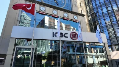 Dünyanın en büyük bankası konumundaki ICBC (Çin Endüstri ve Ticaret