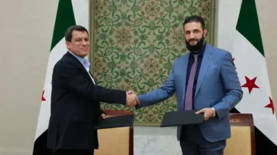 Suriye hükümeti, terör örgütü PKK/YPG’nin uzantısı olarak nitelendirdiği Suriye Demokratik